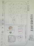 Rimg0732