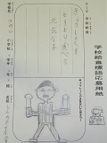 Rimg0740