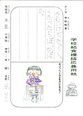 Photo_10