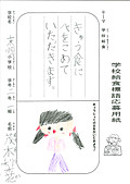 Photo_11