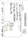 Photo_15