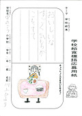 Photo_19
