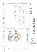Photo_22