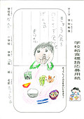 Photo_23
