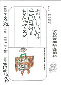 Photo_4