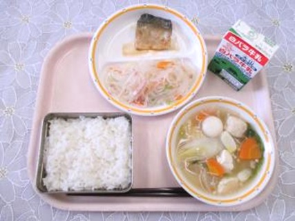 鳥取地域(第1センター) 2016.11.24 鳥取地域(第1センター) 2016.11.24