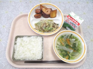 鳥取地域(第1センター) 2016.11.25 鳥取地域(第1センター) 2016.11.25