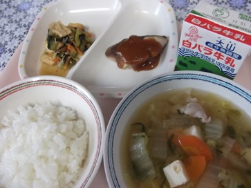 国府・福部地域 2016.01.21 国府・福部地域 2016.01.21