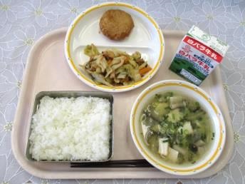 鳥取地域(第1センター) 2018.07.02 鳥取地域(第1センター) 2018.07.02