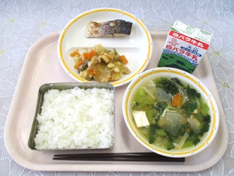 鳥取地域(第１センター)　2018.11.01