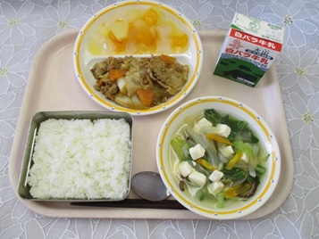 鳥取地域(第1センター)2019.04.22 鳥取地域(第1センター)2019.04.22