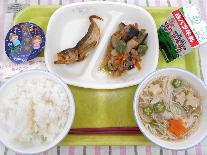 河原・用瀬・佐治地域 2019.07.05 河原・用瀬・佐治地域 2019.07.05