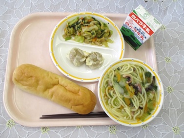 鳥取地域(第1センター)　2020.1.15