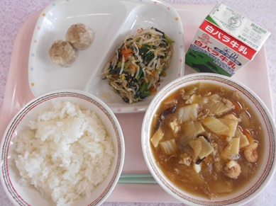 国府・福部地域　2020.1.20