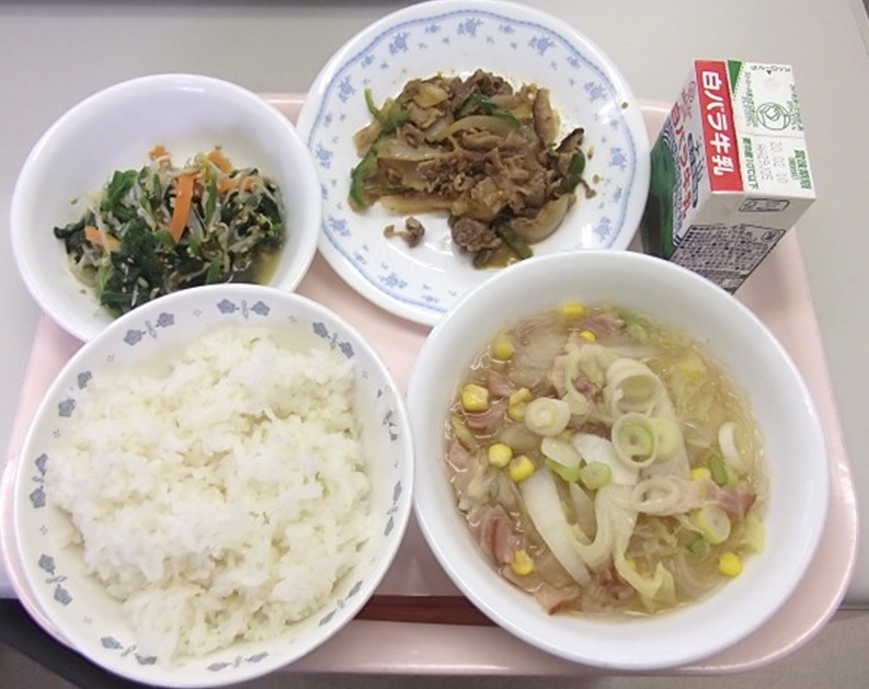 気高地域　2020.1.31
