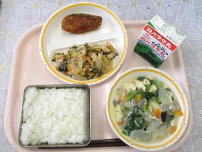 鳥取地域(第一センター)　2020.1.20
