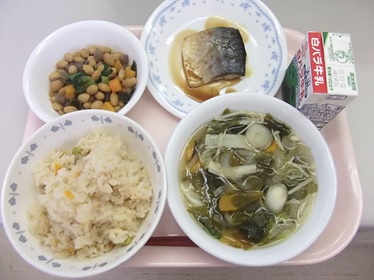 気高地域　2020.2.21