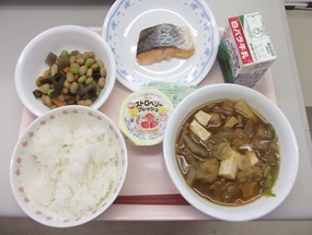 気高地域　2020.4.14