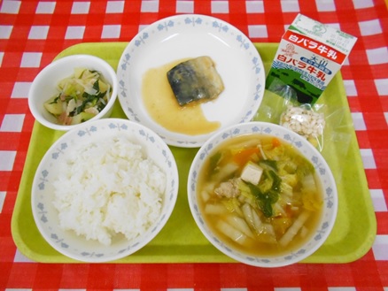 鹿野地域　2020.4.14