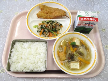 鳥取地域(第１センター)　2020.5.21