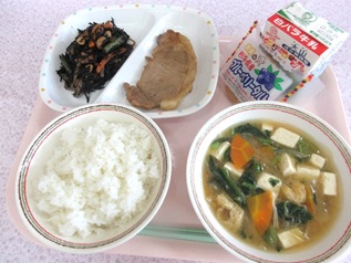 国府・福部地域　2020.9.15