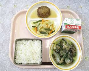 鳥取地域(第1センター)　2020.10.15
