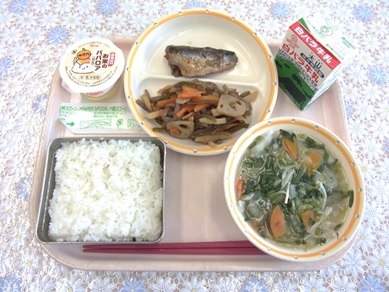 鳥取地域(第2センター)　2020.10.20