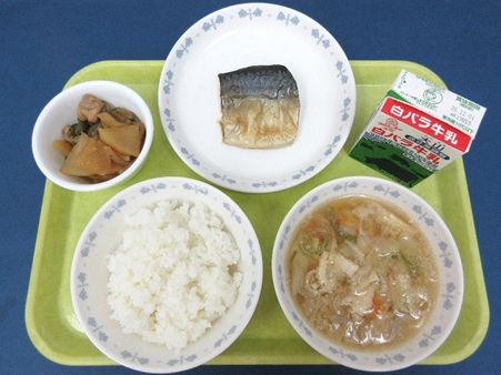 鹿野地域　2020.11.20