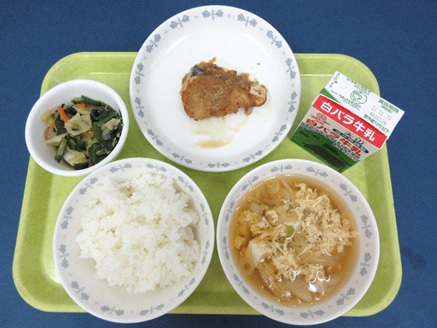 鹿野地域　2021.1.19