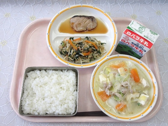 鳥取地域(第１センター)　2021.2.19