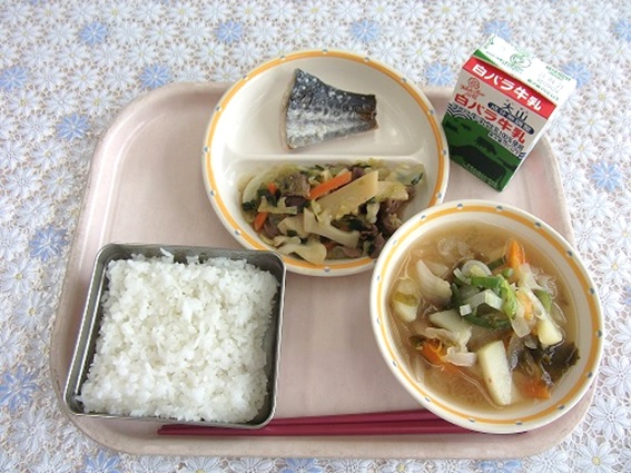 鳥取地域(第2センター)　2021.4.12