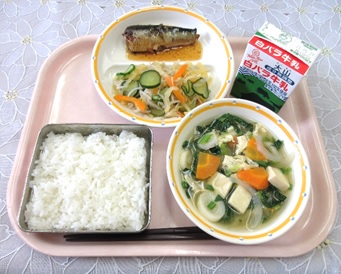 鳥取地域(第１センター)　2021.5.18