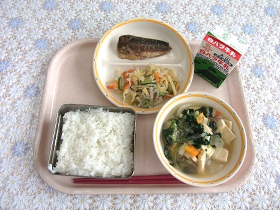 鳥取地域(第２センター)　2021.5.18