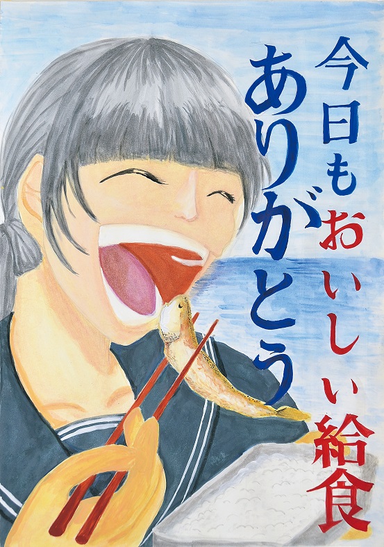Www Tgk Jp Wp Wp Content Uploads 21 06 E5 B9