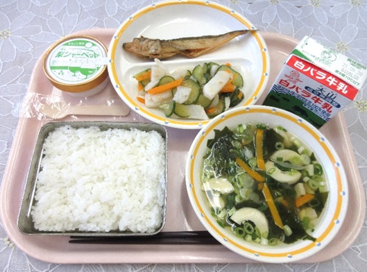 鳥取地域(第１センター)　2021.9.10