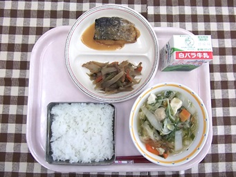 鳥取地域(第2センター) 2013.12.02 鳥取地域(第2センター) 2013.12.02
