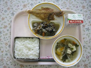 鳥取地域(湖東センター) 2014.09.11 鳥取地域(湖東センター) 2014.09.11