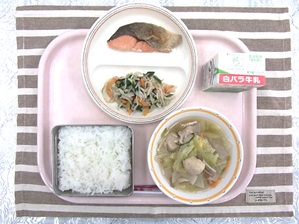 鳥取地域(第2センター) 2014.01.16 鳥取地域(第2センター) 2014.01.16