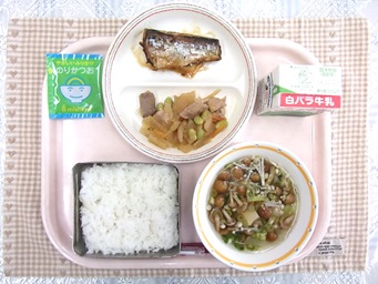 鳥取地域(第2センター) 2014.01.20 鳥取地域(第2センター) 2014.01.20
