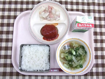 鳥取地域(第2センター) 2014.01.31 鳥取地域(第2センター) 2014.01.31