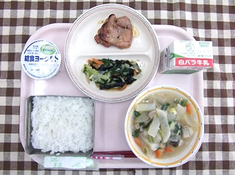 鳥取地域(第2センター) 2013.11.21 鳥取地域(第2センター) 2013.11.21
