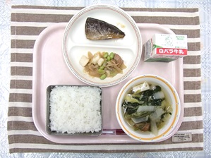 鳥取地域(第2センター) 2014.02.04 鳥取地域(第2センター) 2014.02.04