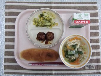 鳥取地域(第2センター) 2014.02.05 鳥取地域(第2センター) 2014.02.05