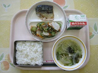 鳥取地域(湖東センター) 2012.09.21 鳥取地域(湖東センター) 2012.09.21