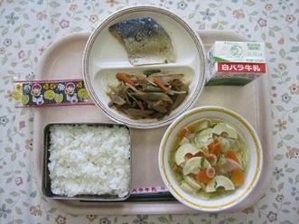 鳥取地域(湖東センター) 2013.03.04 鳥取地域(湖東センター) 2013.03.04