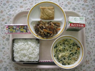 鳥取地域(湖東センター) 2014.03.04 鳥取地域(湖東センター) 2014.03.04