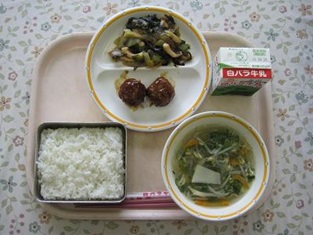 鳥取地域(湖東センター) 2014.04.17 鳥取地域(湖東センター) 2014.04.17