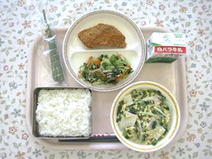 鳥取地域(湖東センター)2013.05.07 鳥取地域(湖東センター)2013.05.07