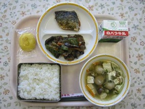 鳥取地域(湖東センター)2013.09.19 鳥取地域(湖東センター)2013.09.19