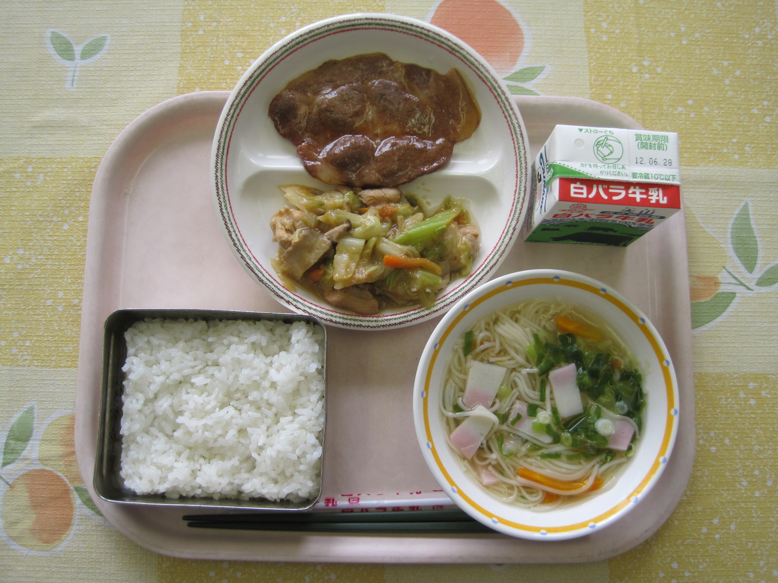 鳥取地域 2012.06.18 鳥取地域 2012.06.18